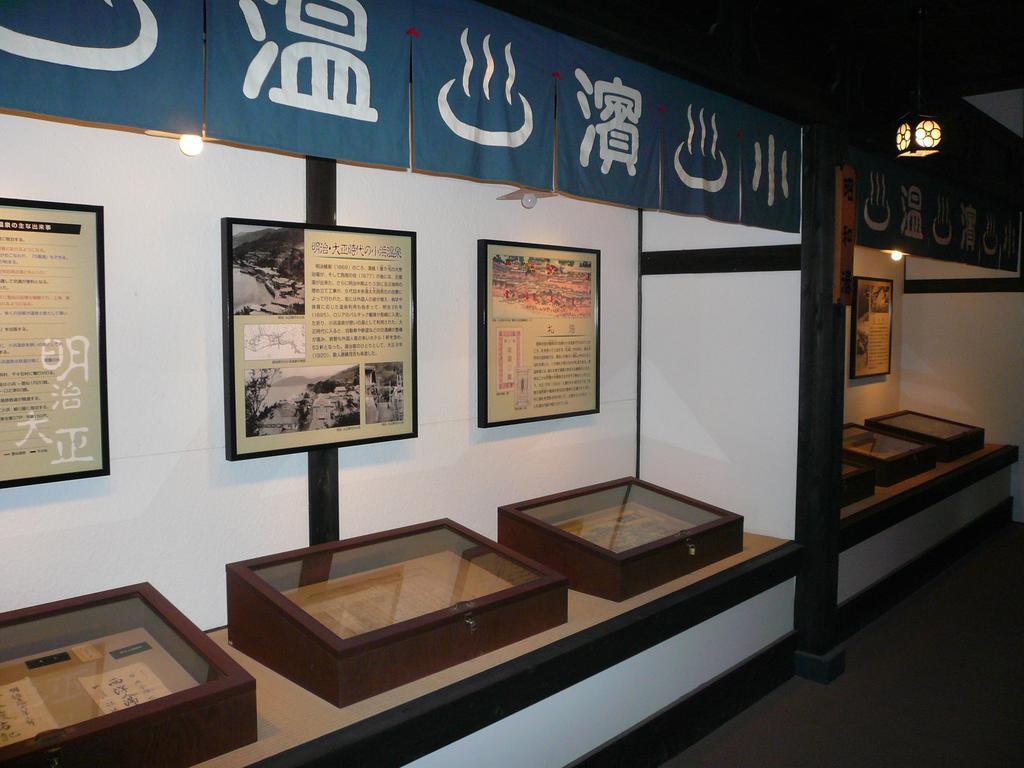 Ryokan Yamadaya Унзен Екстериор снимка