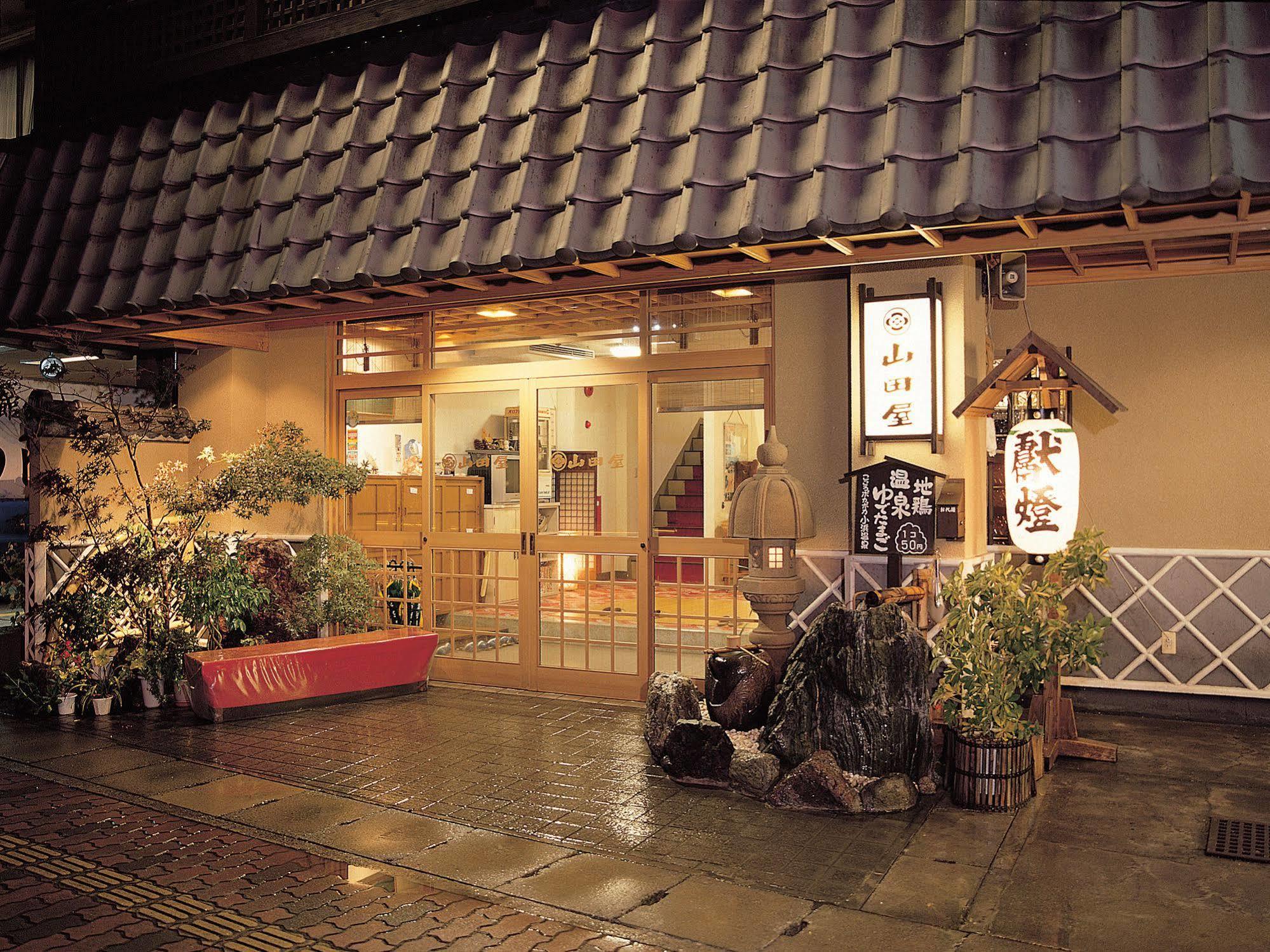 Ryokan Yamadaya Унзен Екстериор снимка