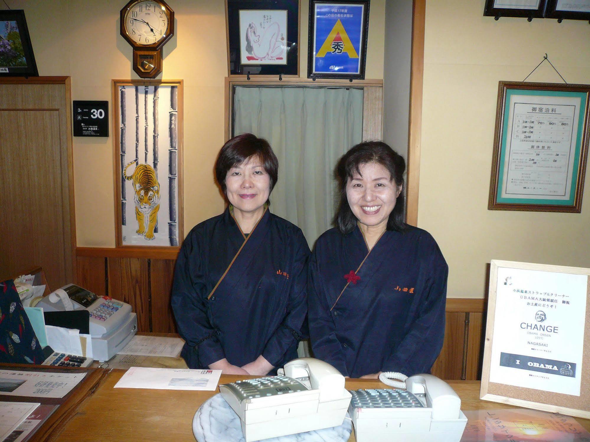 Ryokan Yamadaya Унзен Екстериор снимка